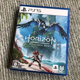Horizon Forbidden West PS5  ホライゾン(家庭用ゲームソフト)