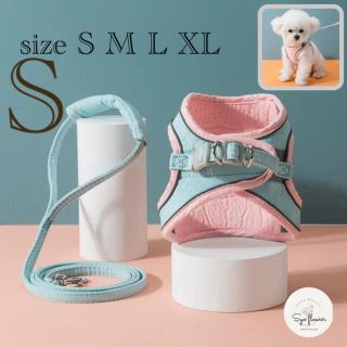 再入荷❤　○ 新品　持ち手柔らか✨　ハーネスリード　スカイブルー×ピンク　(犬)