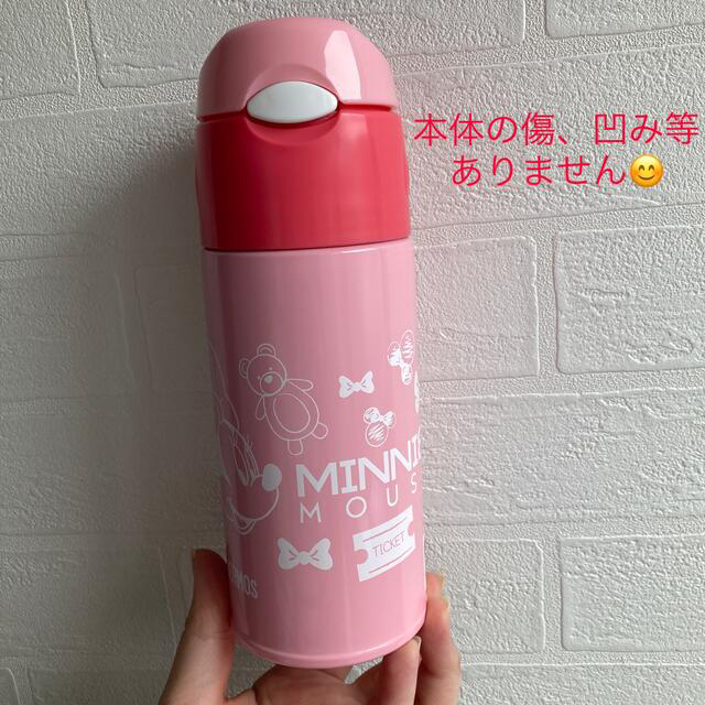 箱無し THERMOS ステンレス ストローボトル 0.4L 水筒 ミニー