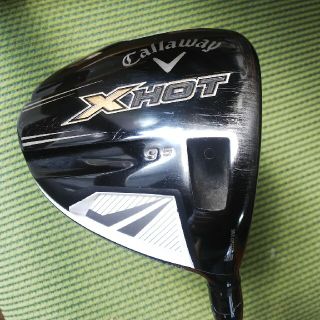 キャロウェイ(Callaway)のCallaway キャロウェイ Ｘ ＨＯＴ S 9.5 ドライバー(クラブ)