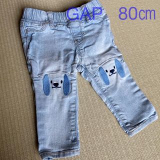 ギャップキッズ(GAP Kids)のGAP  80㎝　デニム(パンツ)