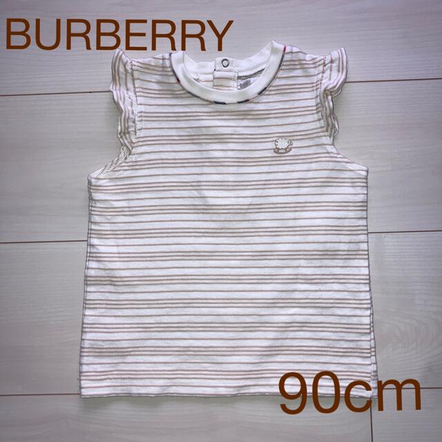 BURBERRY(バーバリー)のBURBERRY ベビータンクトップ　 キッズ/ベビー/マタニティのキッズ服女の子用(90cm~)(Tシャツ/カットソー)の商品写真