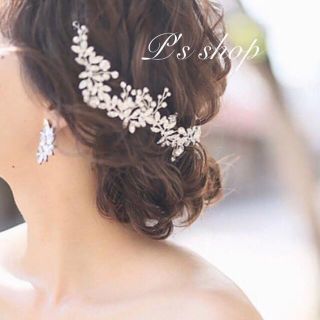 ラクマ最安値‼️ ブライダル 小枝 ヘアアクセサリー リーフ(ヘアアクセサリー)