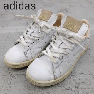 アディダス(adidas)のadidas Originals  STAN SMITH スタンスミス(スニーカー)