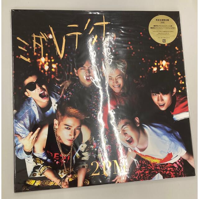 2PMOF2PM&LEGEND完全生産限定盤DVD&ミダレテミナLP盤CD | ito-thermie.nl