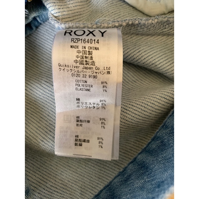 【ROXY】インディゴ デニムジャケットパンツ Mサイズ