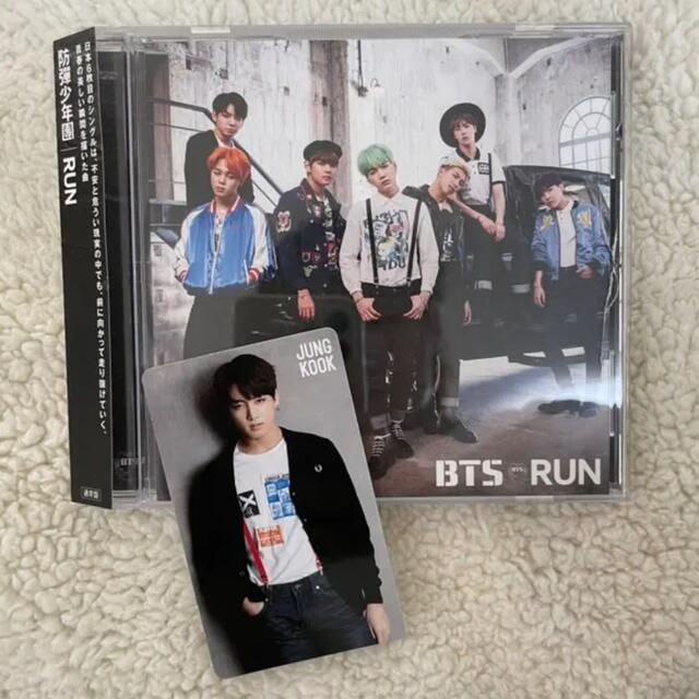 BTS RUN-Japanese Ver.- CD ＆ トレカ ジョングク グク | フリマアプリ ラクマ