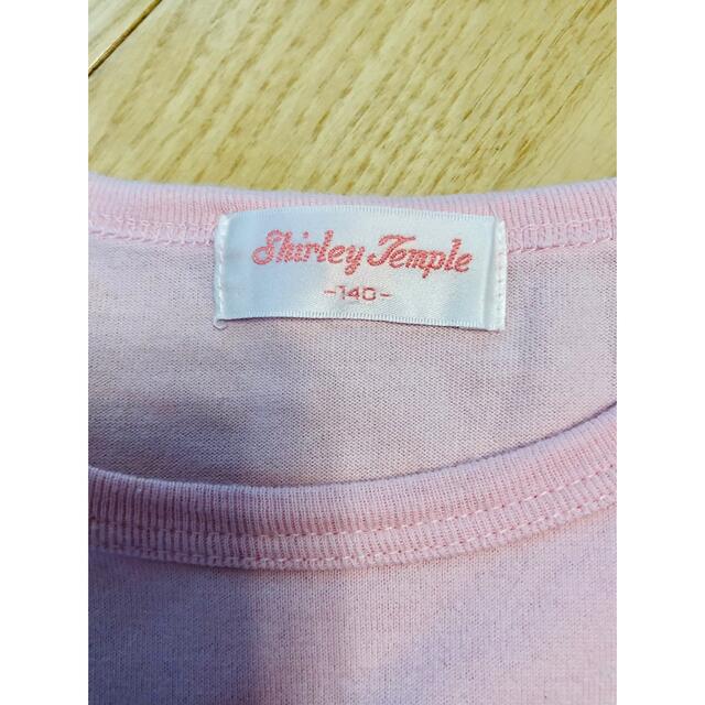 Shirley Temple(シャーリーテンプル)のシャーリーテンプル140㎝Tシャツ キッズ/ベビー/マタニティのキッズ服女の子用(90cm~)(Tシャツ/カットソー)の商品写真