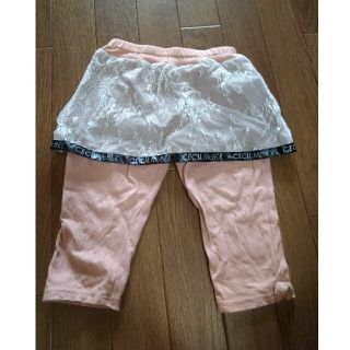 セシルマクビー(CECIL McBEE)の【美品】即日発送■CECIL McBEE■BABYフリルレース　スカッツ■90(パンツ/スパッツ)