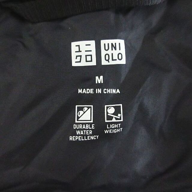 UNIQLO(ユニクロ)のユニクロ ダウンジャケット アウター 長袖 フーディ ジップアップ M ブラック メンズのジャケット/アウター(ダウンジャケット)の商品写真
