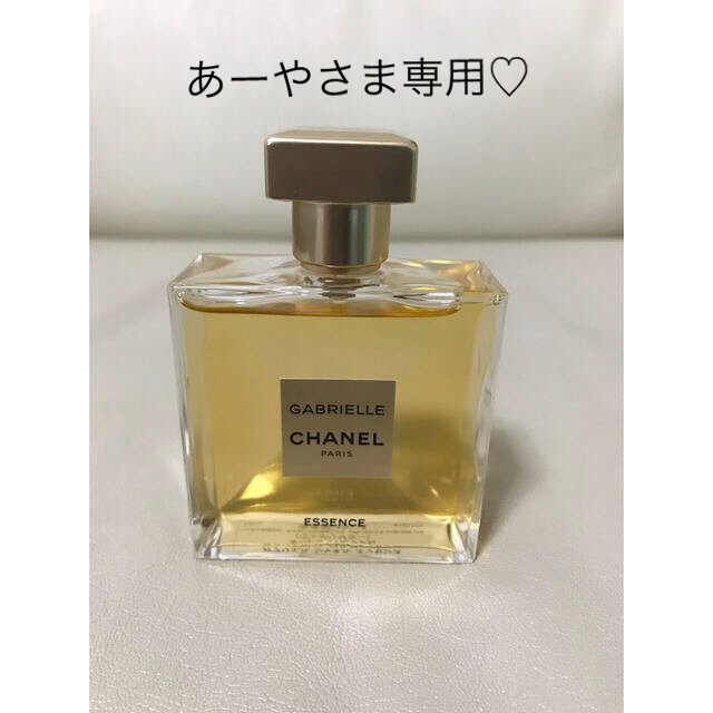 お値下げ♡ガブリエル CHANEL Essence オードゥパルファム