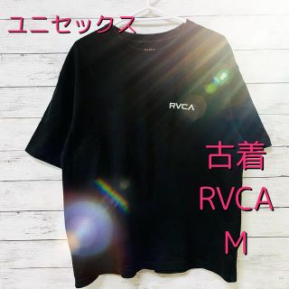 ルーカ(RVCA)のユニセックス RVCA ルーカ　バックロゴTシャツ 半袖 M(Tシャツ/カットソー(半袖/袖なし))