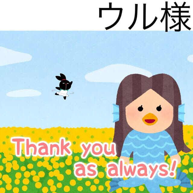 ホワイト系人気新品専用 宅急便【お取り置き】 各種パーツ ハンドメイドホワイト系¥33,448-ugel03-tno.gob.pe ホワイト系人気新品専用 宅急便【お取り置き】 各種パーツ ハンドメイドホワイト系¥33,448-ugel03-tno.gob.pe