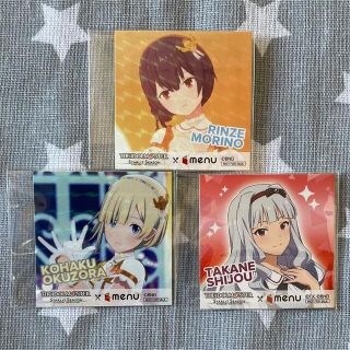 アイドルマスター スターリットシーズン スタマス menu 景品 ステッカー(その他)