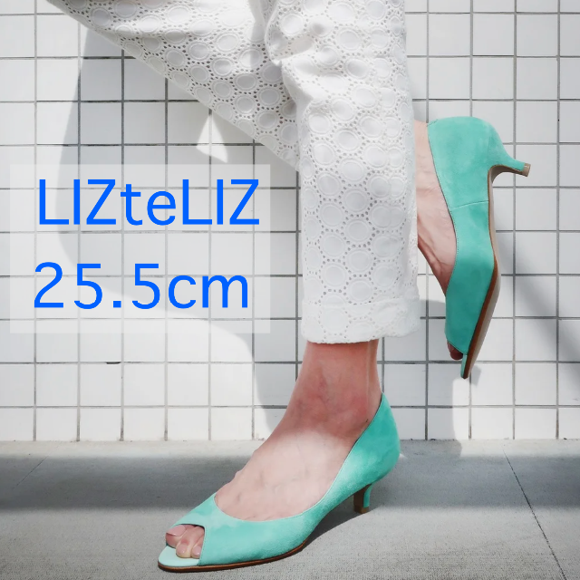 【未使用】リズテリ LIZteLIZ オープントウパンプス 25.5cm 本革 レディースの靴/シューズ(サンダル)の商品写真