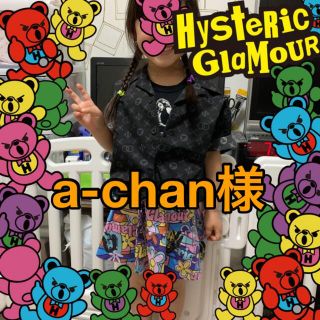 ジョーイヒステリック(JOEY HYSTERIC)のa-chan様(パンツ/スパッツ)