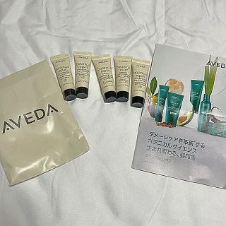 アヴェダ(AVEDA)のAVEDA ❤︎ ボタニカルリペア 試供品セット(シャンプー/コンディショナーセット)