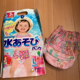 水あそびパンツ　4枚セット(水着)