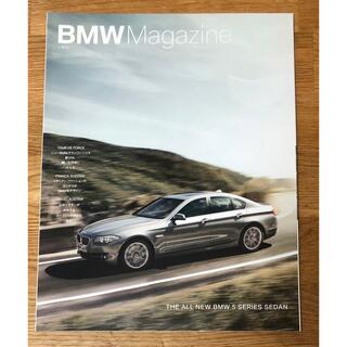 ビーエムダブリュー 雑誌の通販 55点 | BMWのエンタメ/ホビーを買う 