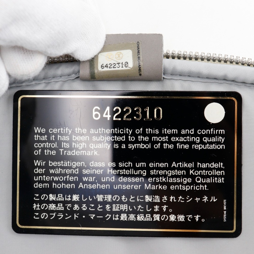CHANEL - 【CHANEL】シャネル ショートスキー 合成樹脂 ユニ CHANEL - 【CHANEL】シャネル ショートスキー 合成樹脂 ユニ