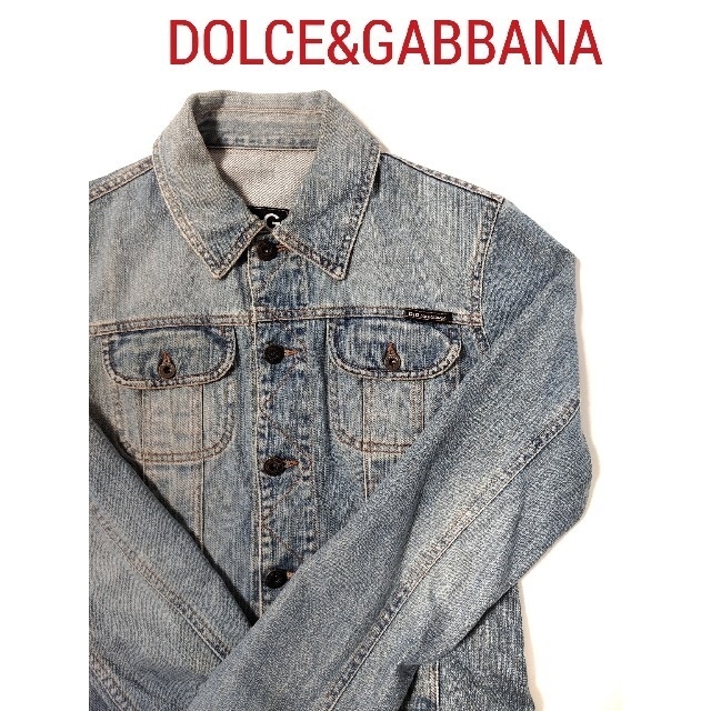 【美品】DOLCE&GABBANA(ドルチェアンドガッバーナ)デニムジャケット