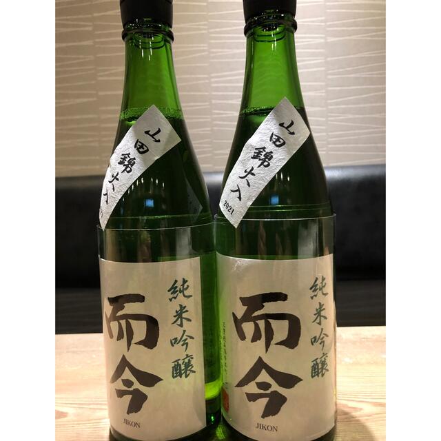 而今純米吟醸 朝日 720ml 2本セット