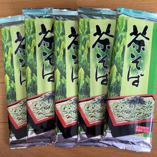 お得用✨長野　茶そば5袋セット✨(麺類)