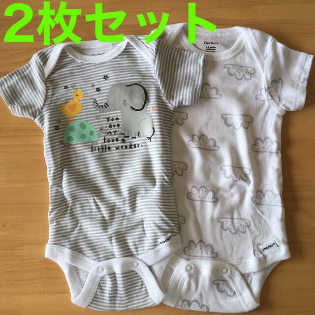 Gerber(ガーバー)の新生児　ロンパース2枚セット キッズ/ベビー/マタニティのベビー服(~85cm)(ロンパース)の商品写真