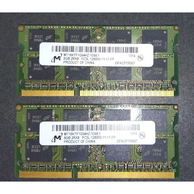 ノートPC用メモリ DDR3L-1600 PC3L-12800 8GBx2枚