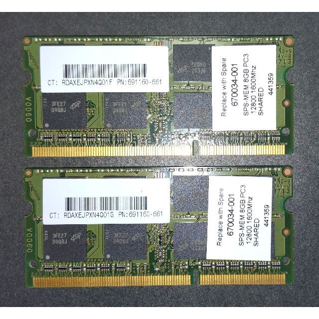 ノートPC用メモリ DDR3L-1600 PC3L-12800 8GBx2枚 1