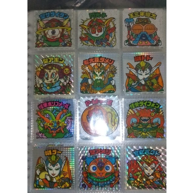 ビックリマン シール バラ売り ビックリマン シール バラ売り