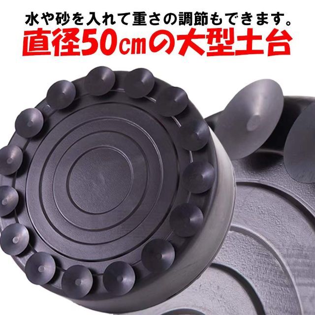 サンドバッグ スタンド 自立式 吸盤付き 163cm - ボクシング