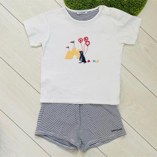 キャシャレル(cacharel)のマメール購入 キャシャレル 90cm 95cm 上下セット(パンツ/スパッツ)