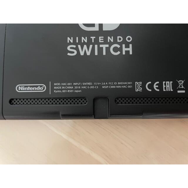 【画面傷なし】【未対策機】旧型 Nintendo Switch 本体のみ エンタメ/ホビーのゲームソフト/ゲーム機本体(家庭用ゲーム機本体)の商品写真