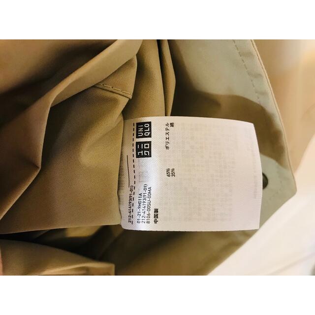 UNIQLO(ユニクロ)のユニクロ　マウンテンパーカー　ロング　撥水　XL  ベージュ レディースのジャケット/アウター(ナイロンジャケット)の商品写真