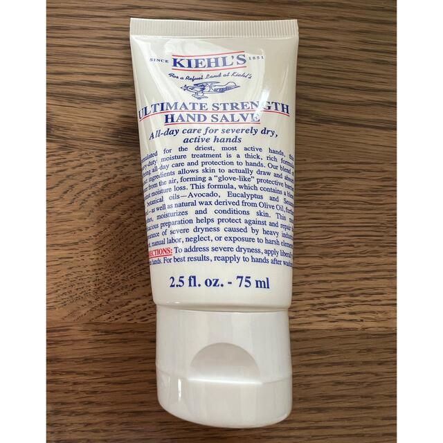 Kiehl's(キールズ)の【新品・未使用品】キールズ　ハンドクリーム コスメ/美容のボディケア(ハンドクリーム)の商品写真