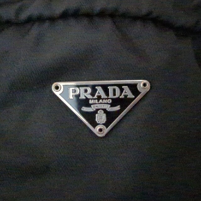 PRADA(プラダ)のPRADA　ナイロンポーチ　mv348 レディースのファッション小物(ポーチ)の商品写真