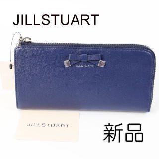 ジルバイジルスチュアート(JILL by JILLSTUART)の037c 新品 ジルスチュアート L字ファスナー長財布 レザー財布(財布)