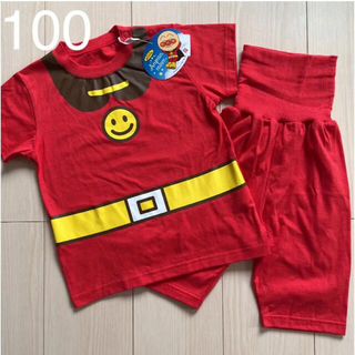【アンパンマン】なりきり腹巻き付き パジャマ 100