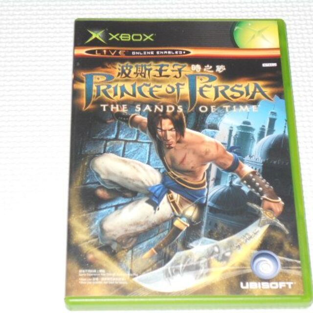 Xbox(エックスボックス)のxbox★PRINCE OF PERSIA THE SANDS OF TIME  エンタメ/ホビーのゲームソフト/ゲーム機本体(家庭用ゲームソフト)の商品写真