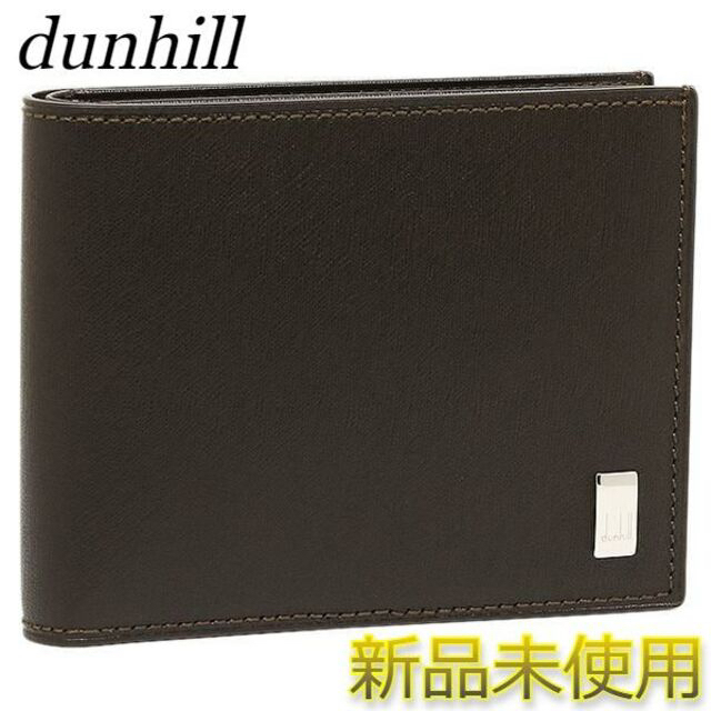 【新品未使用】【dunhill】折り財布　FP3070E