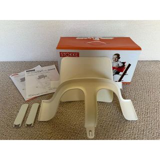 ストッケ(Stokke)のストッケ　トリップトラップ　ベビーセット　ホワイト(その他)