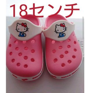 クロックス(crocs)のハローキティサンダル(サンダル)