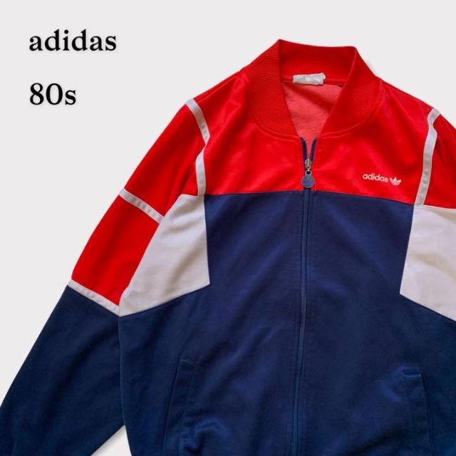 adidas(アディダス)のadidas トラックジャケット　90s マルチカラー　赤　青　80s 台湾 メンズのトップス(ジャージ)の商品写真