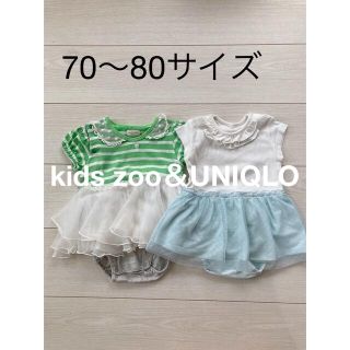 ユニクロ(UNIQLO)のkids zoo & UNIQLO 70〜80サイズ　チュールワンピース(ワンピース)