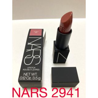 ナーズ(NARS)のNARS リップスティック　シアー2941(口紅)