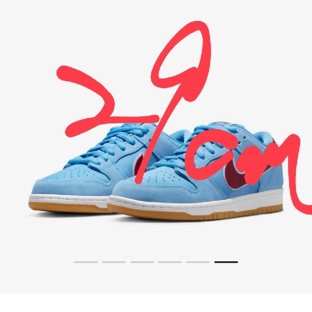 靴/シューズNIKE SB DUNK VALOR BLUE　ナイキ　ダンク