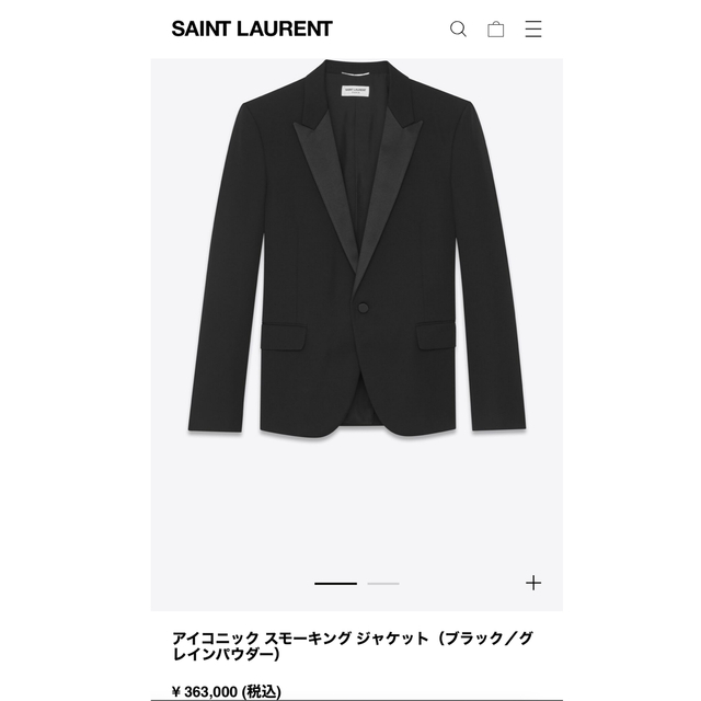 メンズ王道！ Saint Laurent ジャケット 44