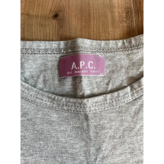 A.P.C(アーペーセー)のA.P.C グレーTシャツ メンズのトップス(Tシャツ/カットソー(半袖/袖なし))の商品写真