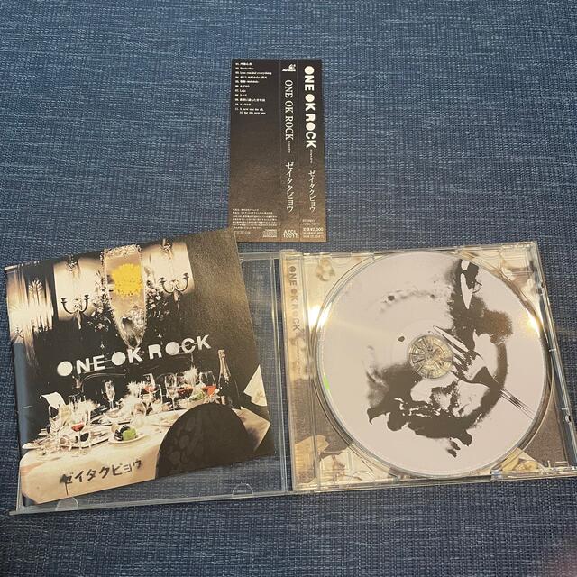 ONE OK ROCK(ワンオクロック)のONE OK ROCK ゼイタクビョウ　CD エンタメ/ホビーのCD(ポップス/ロック(邦楽))の商品写真